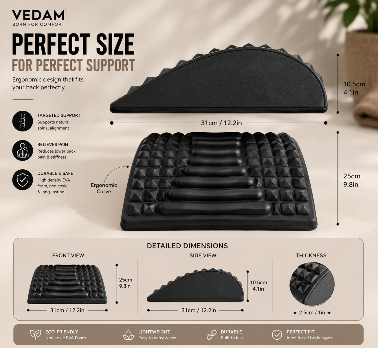 Vedam Lumbar Support Black - Image 2